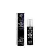 Krem kontur sysh Bakuchiol 1% multipeptide